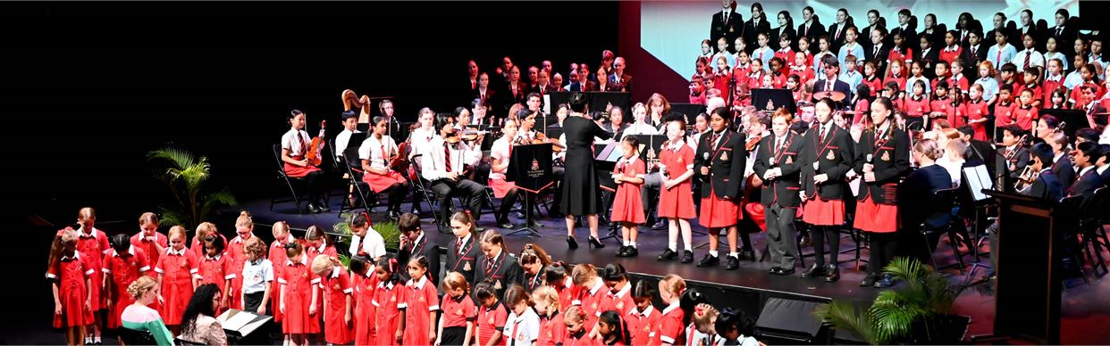 2026 RGS Music Festival